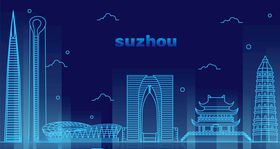 苏州代表建筑线条图