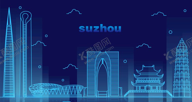 编号：52898509240550147911【酷图网】源文件下载-苏州建筑