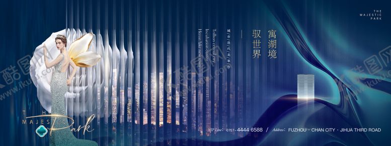 编号：44738008202308433311【酷图网】源文件下载-城市湖景豪宅女人侧脸