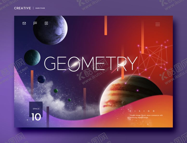 编号：68431609211950377161【酷图网】源文件下载-星空