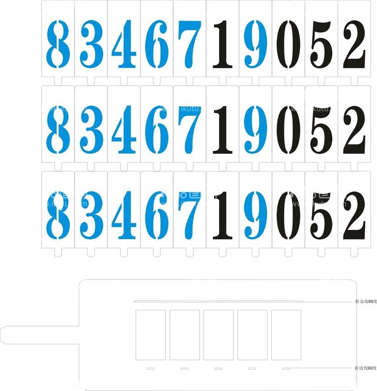 编号：35905702210831288177【酷图网】源文件下载-可变数字漏板镂空数字