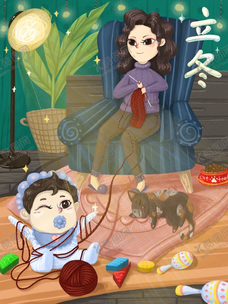 编号：41775105021829381497【酷图网】源文件下载-立冬海报立冬节气图立冬素材