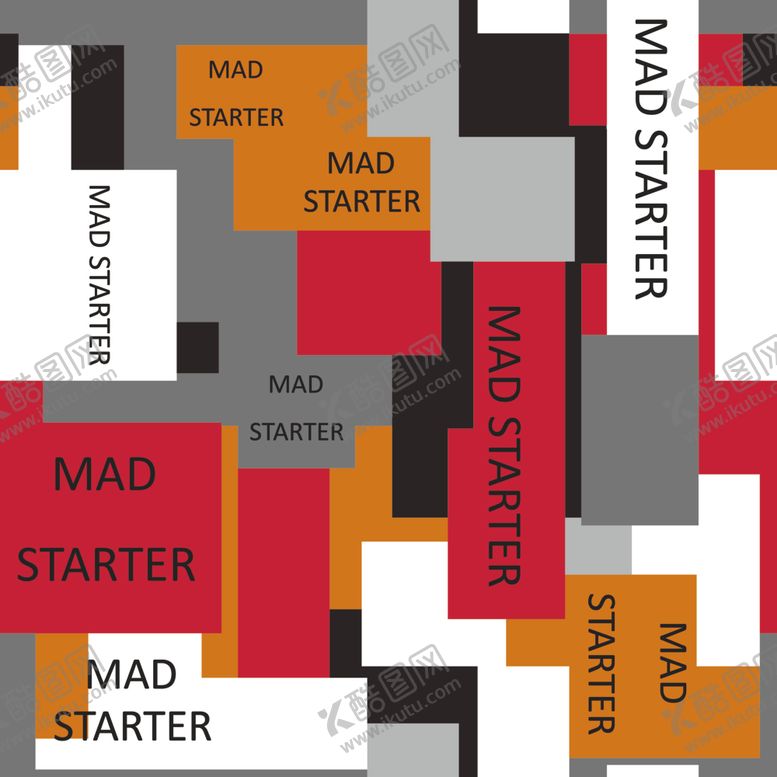 编号：50903610051615245503【酷图网】源文件下载-男装大牌字母范思哲