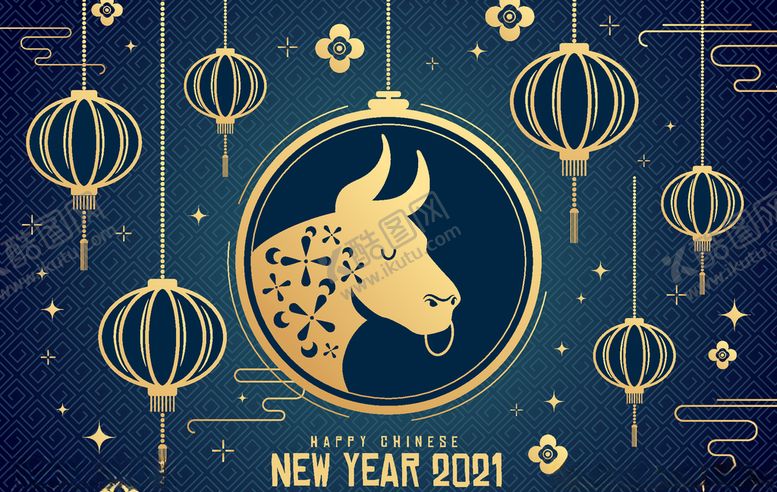 编号：65091010051106451466【酷图网】源文件下载-牛年海报设计