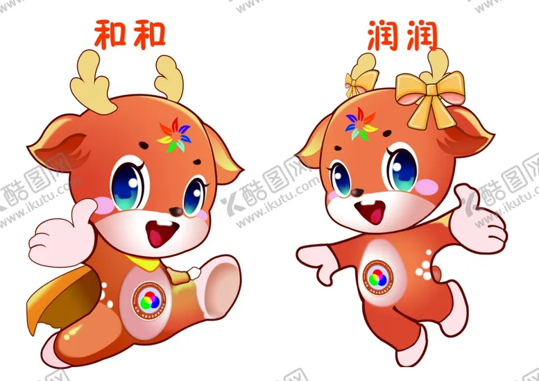 编号：67119106231824367121【酷图网】源文件下载-吉祥物