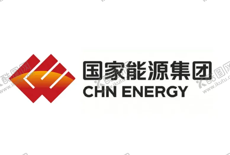 编号：41935209141801392839【酷图网】源文件下载-国家能源集团LOGO