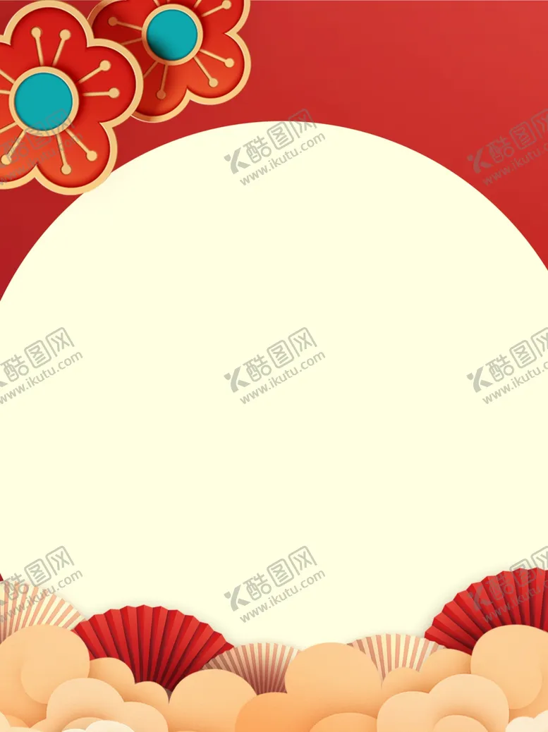 编号：49103002240419277869【酷图网】源文件下载-红色背景