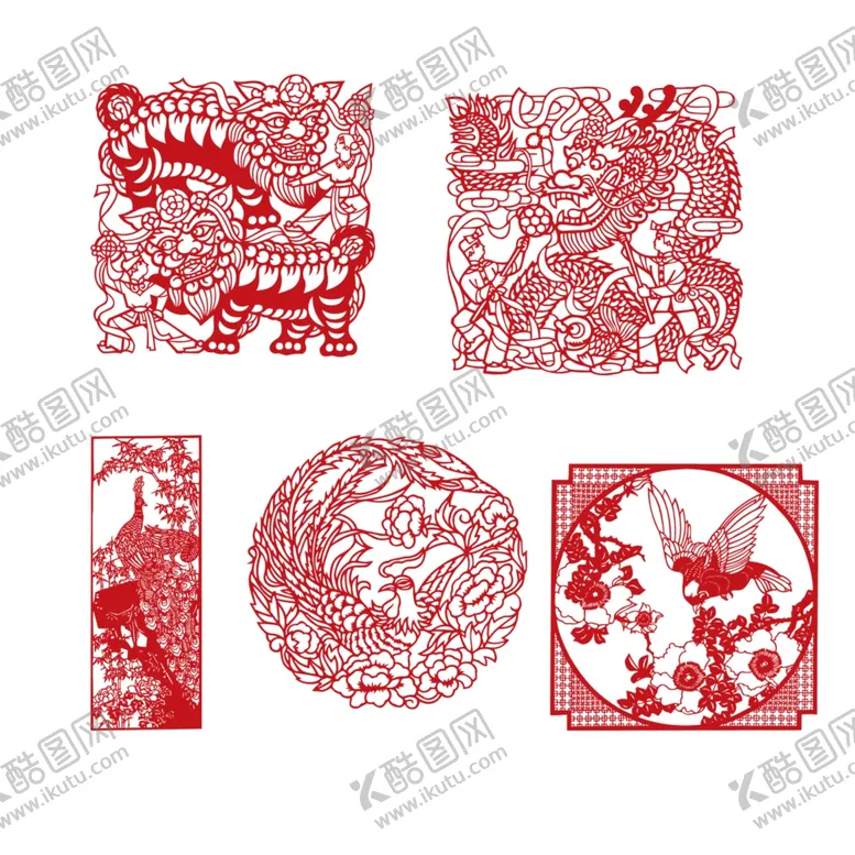 编号：34721404262243214529【酷图网】源文件下载-剪纸