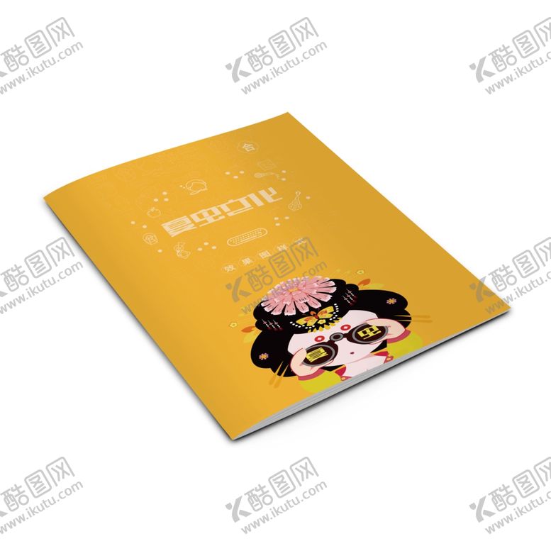 编号：64813009251117266901【酷图网】源文件下载-画册样机