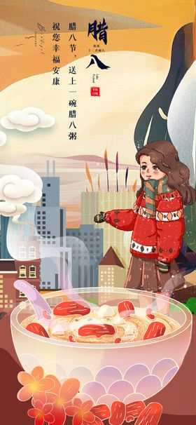 古风美食插画展现节日氛围