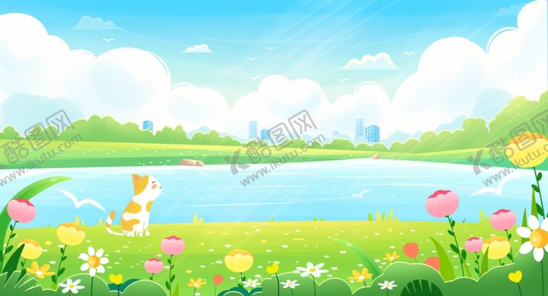 编号：22756607021600403038【酷图网】源文件下载-夏日湖畔童趣风景图