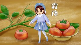 创意卡通插画图案