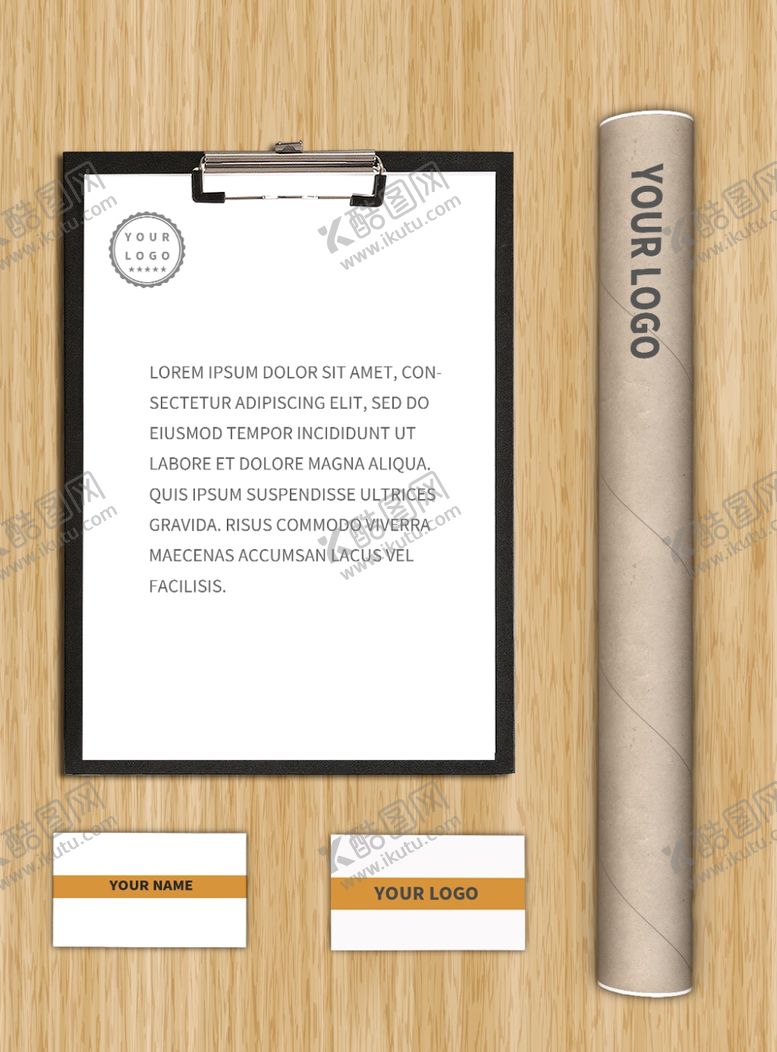 编号：36220610101037514326【酷图网】源文件下载-办公卷纸筒效果图