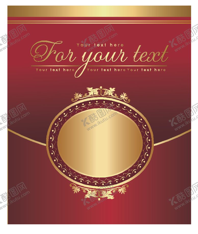 编号：96585110062018355915【酷图网】源文件下载-边框