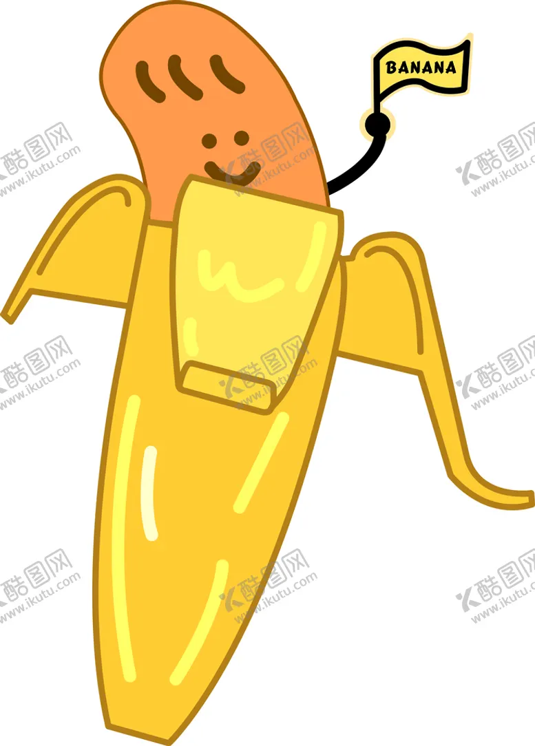 编号：08167510082210541209【酷图网】源文件下载-香蕉烧