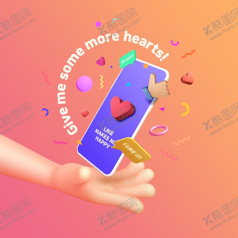 编号：32561009260651239563【酷图网】源文件下载-网红直播海报 
