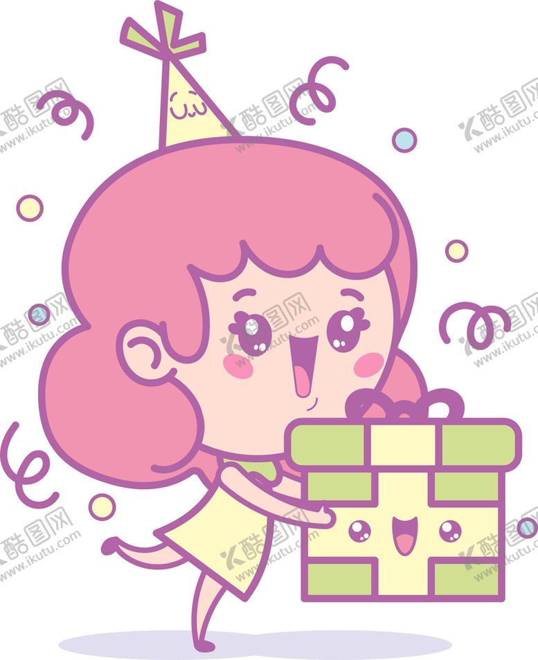 编号：68574310120505135724【酷图网】源文件下载-女生