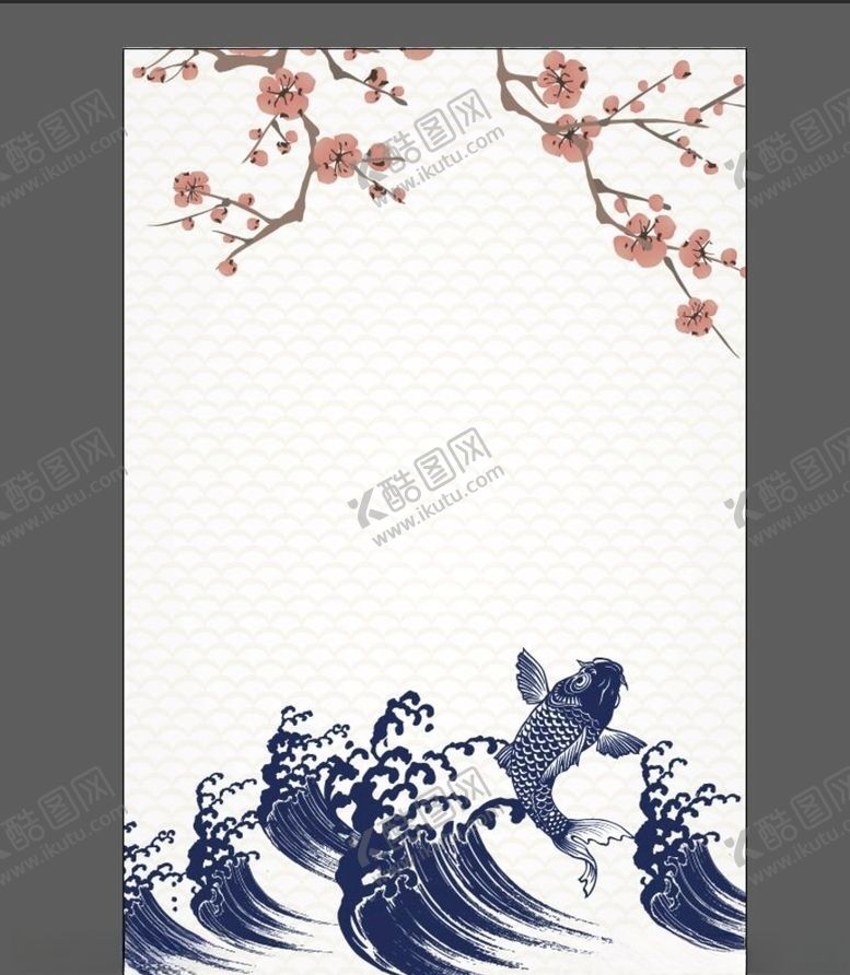 编号：77455310121237227251【酷图网】源文件下载-中国风背景中国