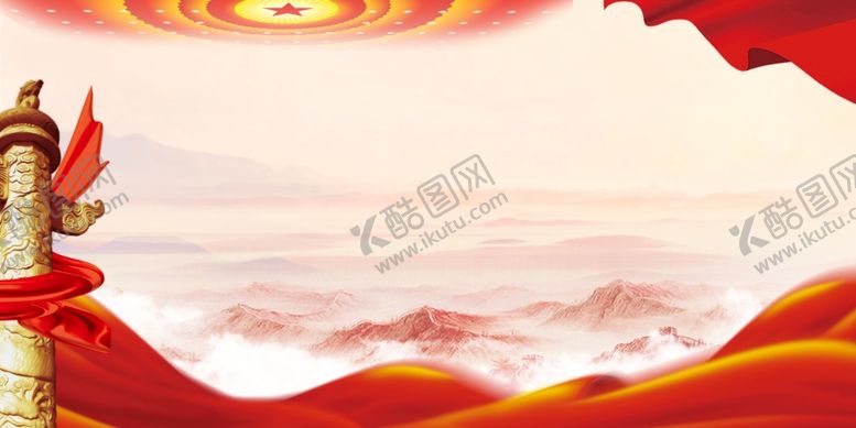 编号：89579611301821041576【酷图网】源文件下载-党建背景