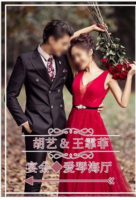 商场4月活动竖版水牌长图海报