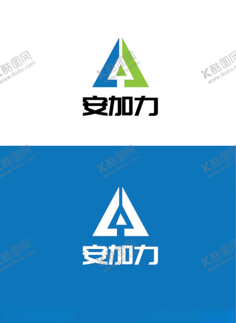 编号：17817309141440546400【酷图网】源文件下载-科技行业标识设计