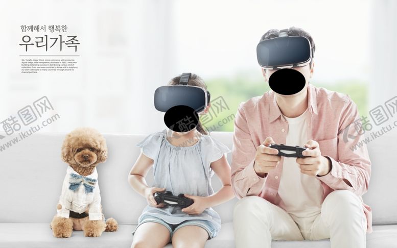 编号：36927609270258571360【酷图网】源文件下载-儿童亲子