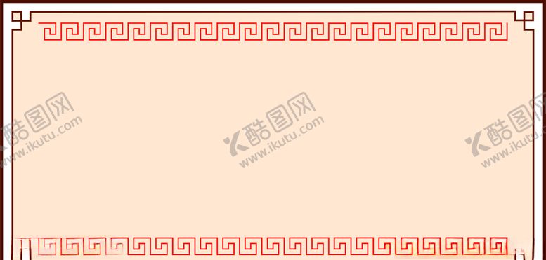 编号：21405807121551248051【酷图网】源文件下载-价目表元素