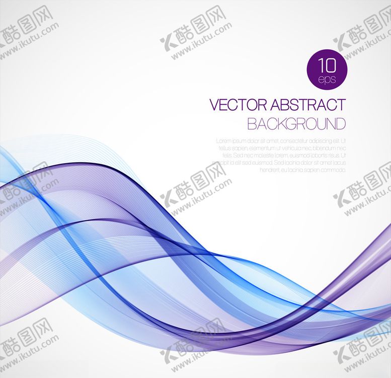 编号：85456110051405407306【酷图网】源文件下载-波浪背景