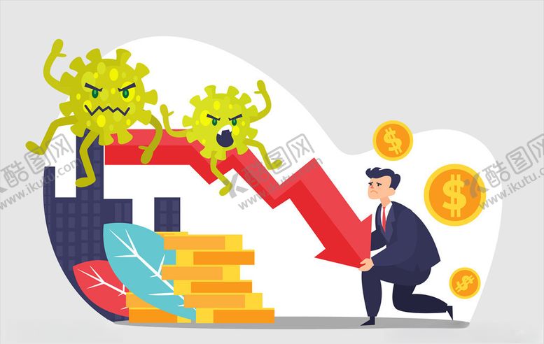 编号：95889009282003078769【酷图网】源文件下载-金融危机