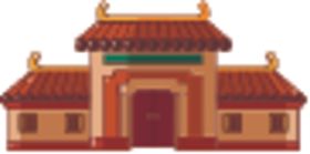 古建筑
