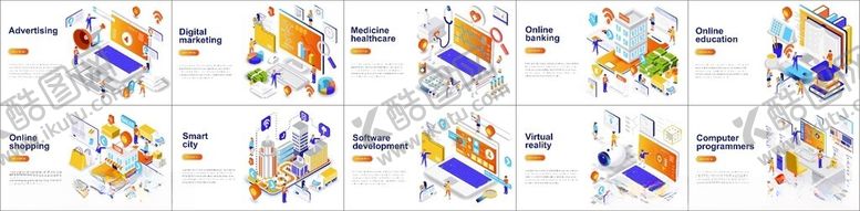 编号：10233509220012207426【酷图网】源文件下载-多彩花卉图案设计素材