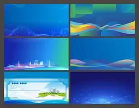 展板背景海报背景