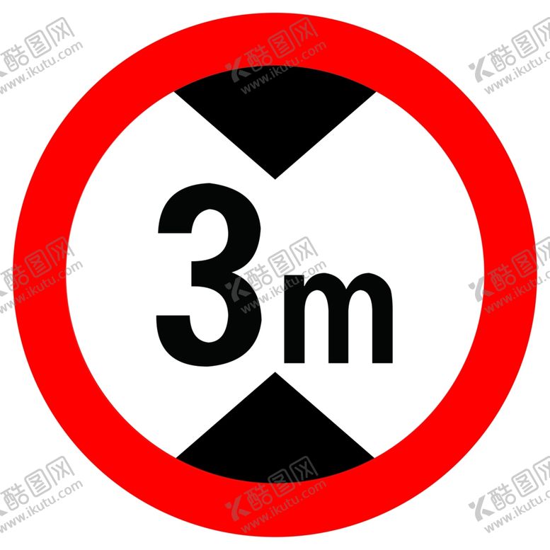 编号：23100609231157019302【酷图网】源文件下载-限高标志