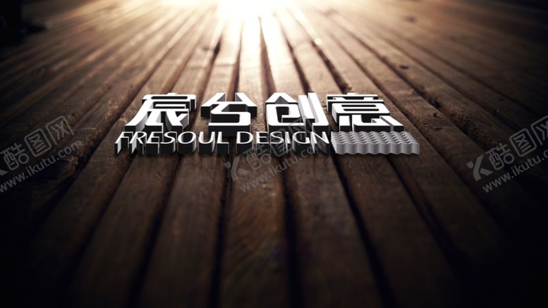 编号：14310809280209353696【酷图网】源文件下载-LOGO标志样机