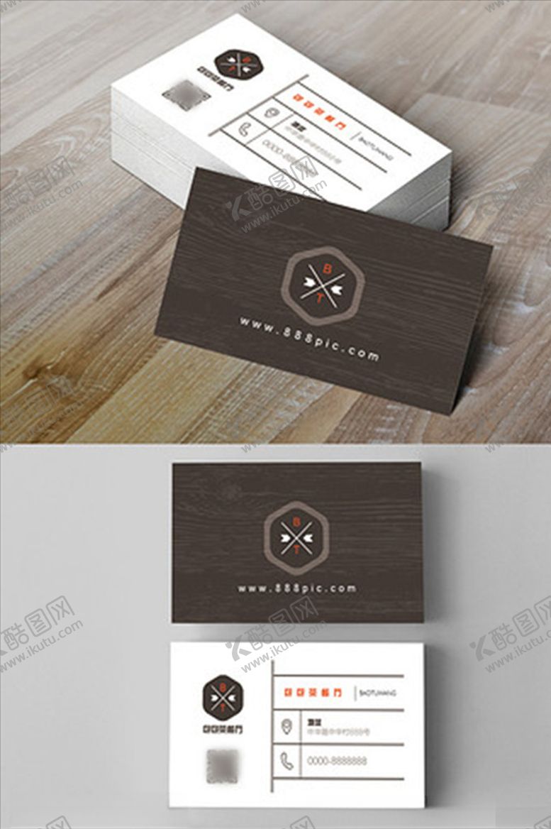 编号：90168210122328492790【酷图网】源文件下载-企业名片