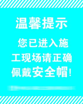 编号：41087909250446103185【酷图网】源文件下载-温馨提示