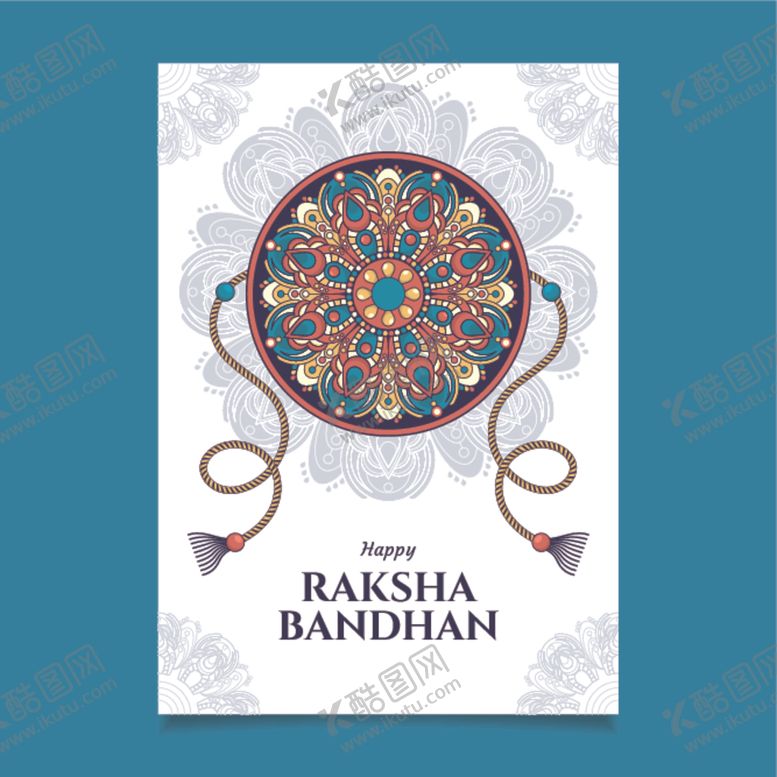 编号：31230109220511099260【酷图网】源文件下载-手绘手足节贺卡绳