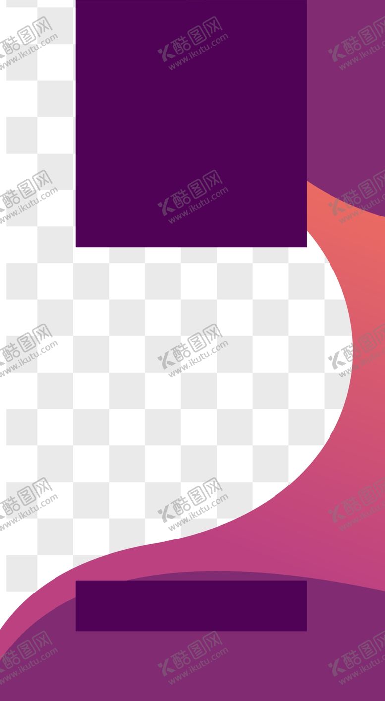 编号：66578905132253162995【酷图网】源文件下载-创意海报