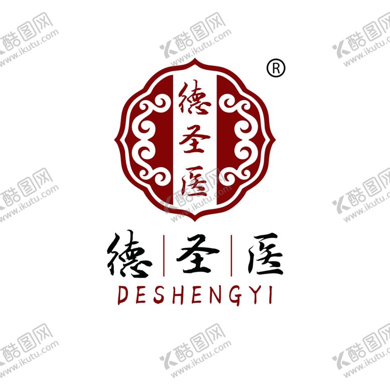 编号：45676102250630497097【酷图网】源文件下载-德圣医标志