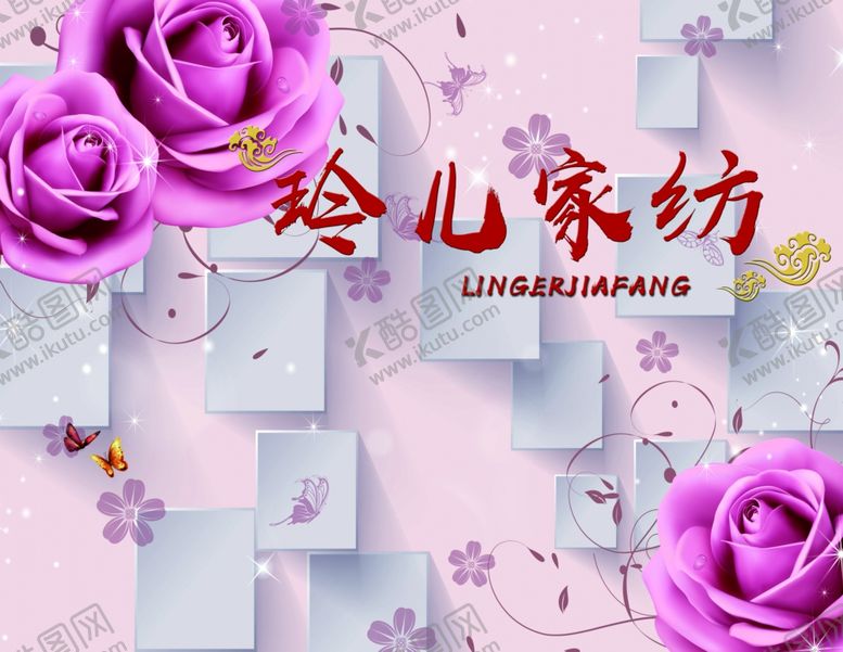 编号：64874006290104054820【酷图网】源文件下载-背景墙