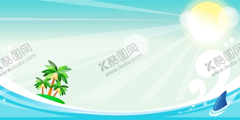 编号：70782609230610548594【酷图网】源文件下载-海报背景展板背景背景元素