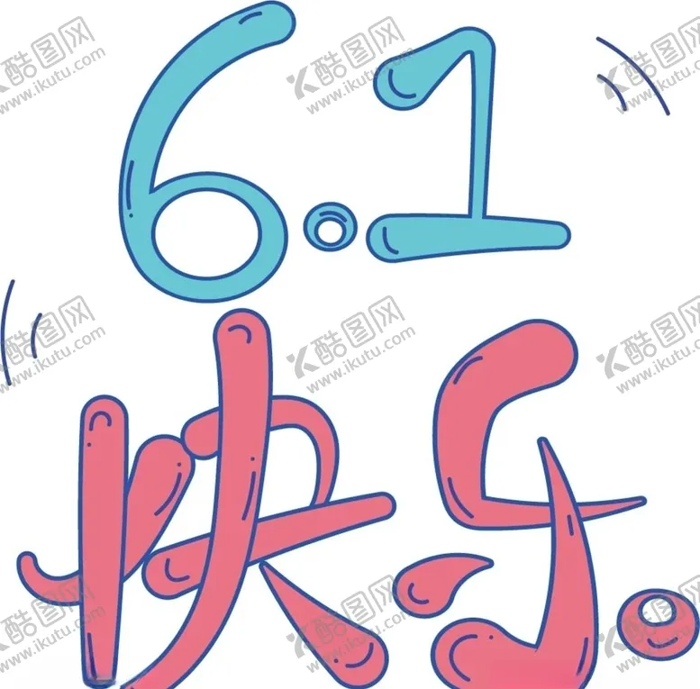 编号：15104606280901569391【酷图网】源文件下载-小燕姐姐