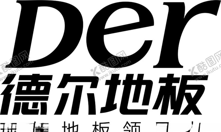 编号：74987007010518208629【酷图网】源文件下载-标志设计