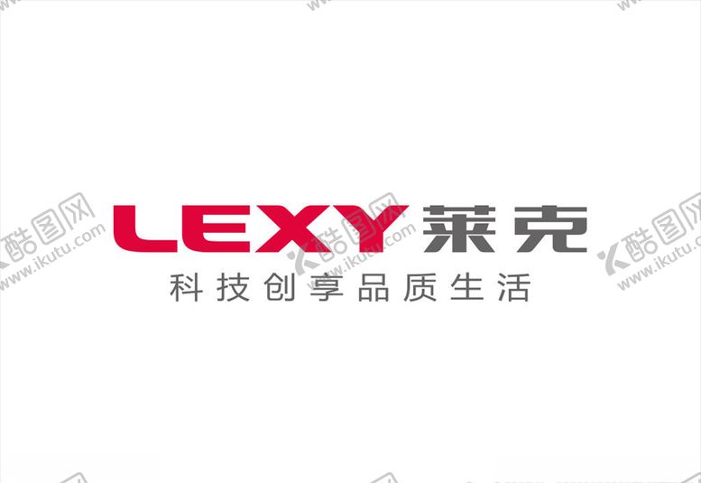 编号：13834205040739494168【酷图网】源文件下载-莱克电气logo
