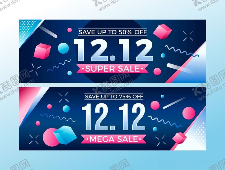 编号：57565911181745329748【酷图网】源文件下载-双十二促销横幅设计模板