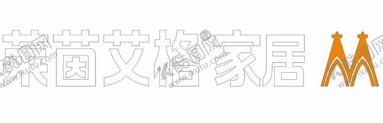 编号：74943712101439391466【酷图网】源文件下载-莱茵艾格家居
