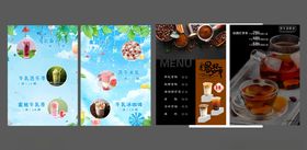 夏天美食