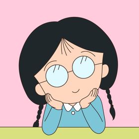 樱桃小丸子