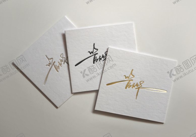 编号：76122909260214499489【酷图网】源文件下载-样机