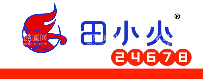 编号：89075309121547192906【酷图网】源文件下载-外卖火锅鸡logo门头小火